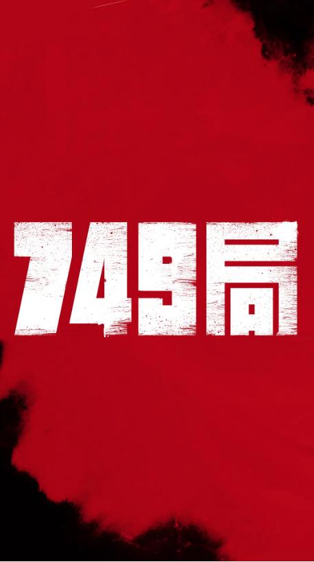 亜洲大学证书办理