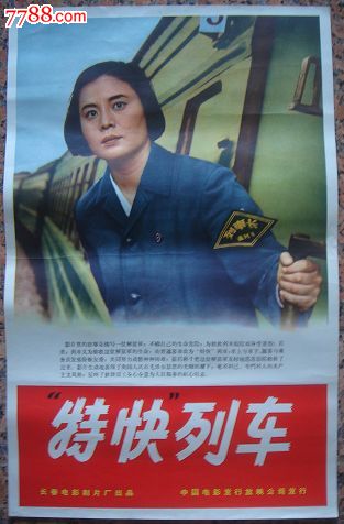 学位证好拿吗